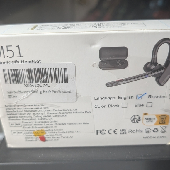 Bluetooth Headset Black Audio Device Packaging with Certification Marks - Picture 1 of 2